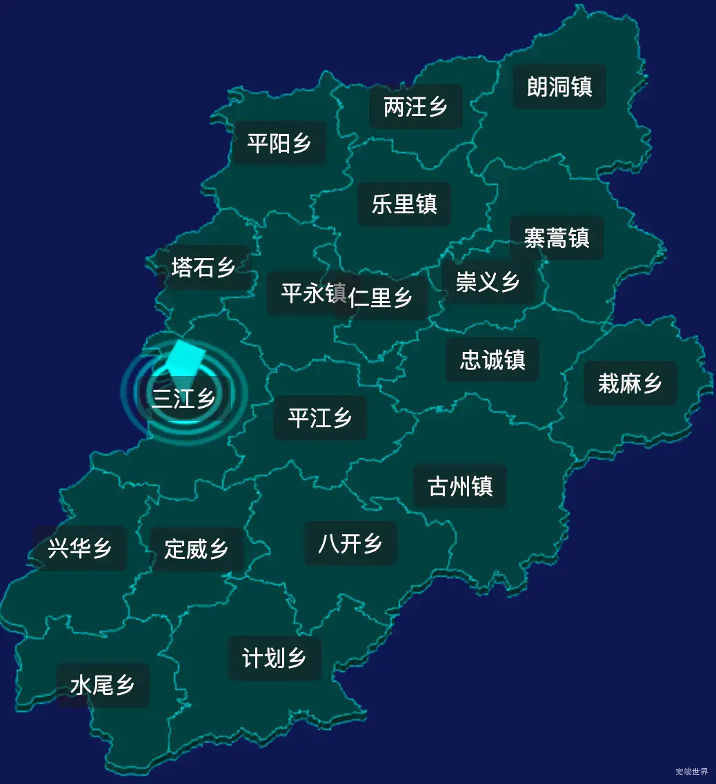 threejs黔东南苗族侗族自治州榕江县geoJson地图3d地图CSS2D外加旋转棱锥