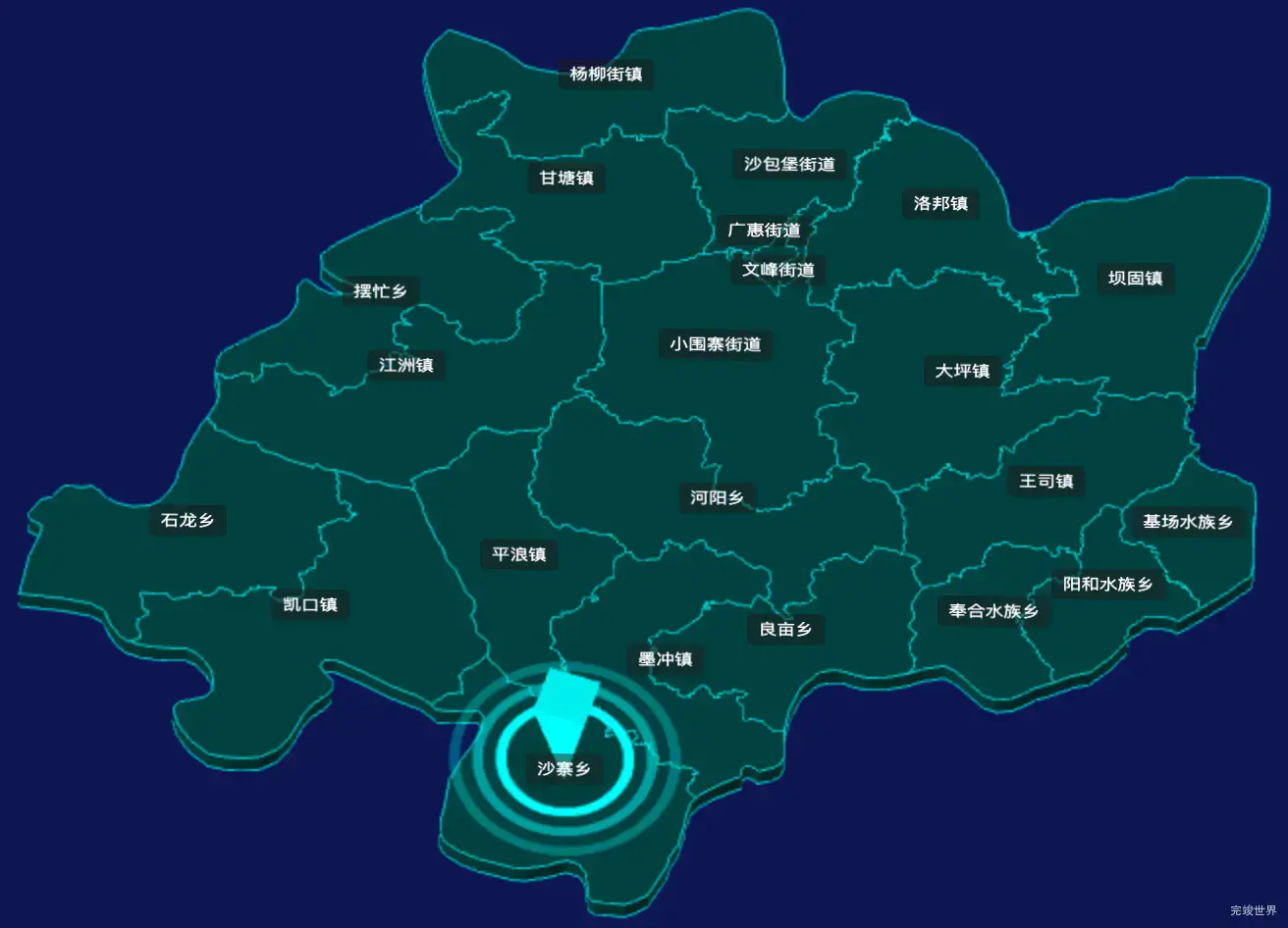 threejs黔南布依族苗族自治州都匀市geoJson地图3d地图添加旋转棱锥