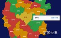 echarts黔南布依族苗族自治州罗甸县geoJson地图tooltip自定义html代码演示