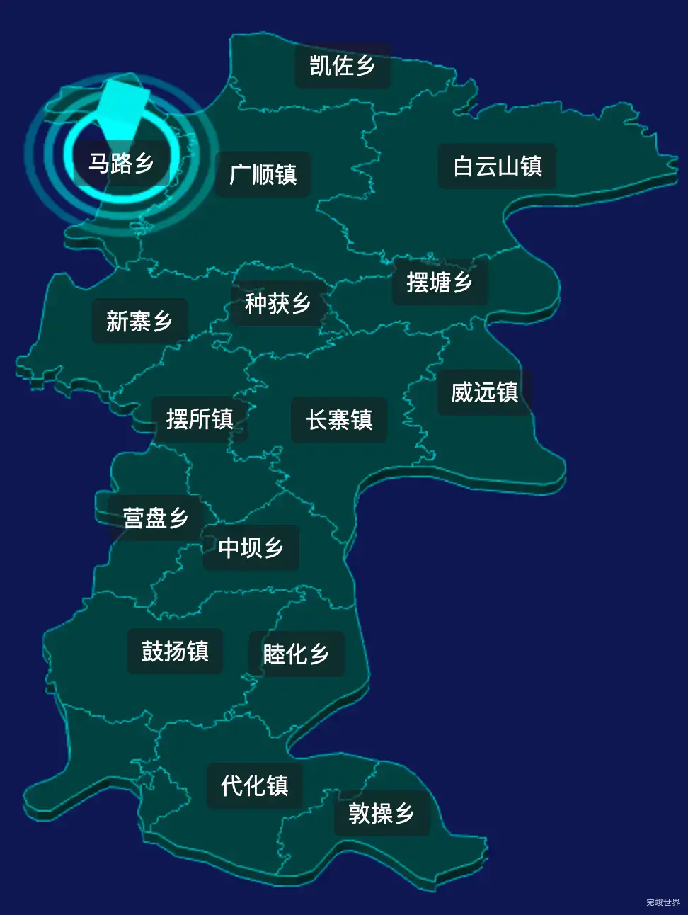 threejs黔南布依族苗族自治州长顺县geoJson地图3d地图CSS2D外加旋转棱锥