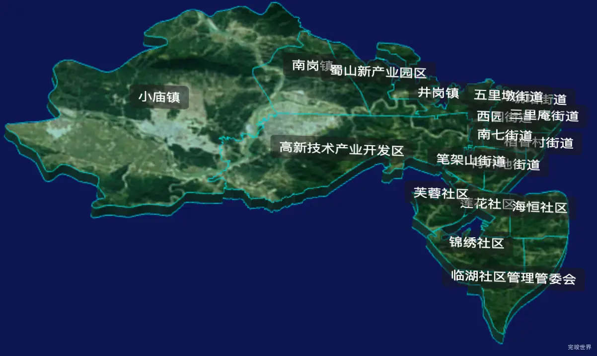 threejs合肥市蜀山区geoJson地图3d地图CSS3D标签