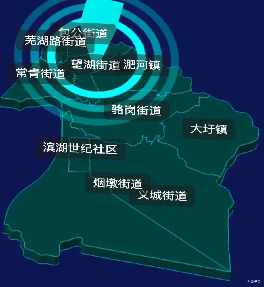 threejs合肥市包河区geoJson地图3d地图添加旋转棱锥