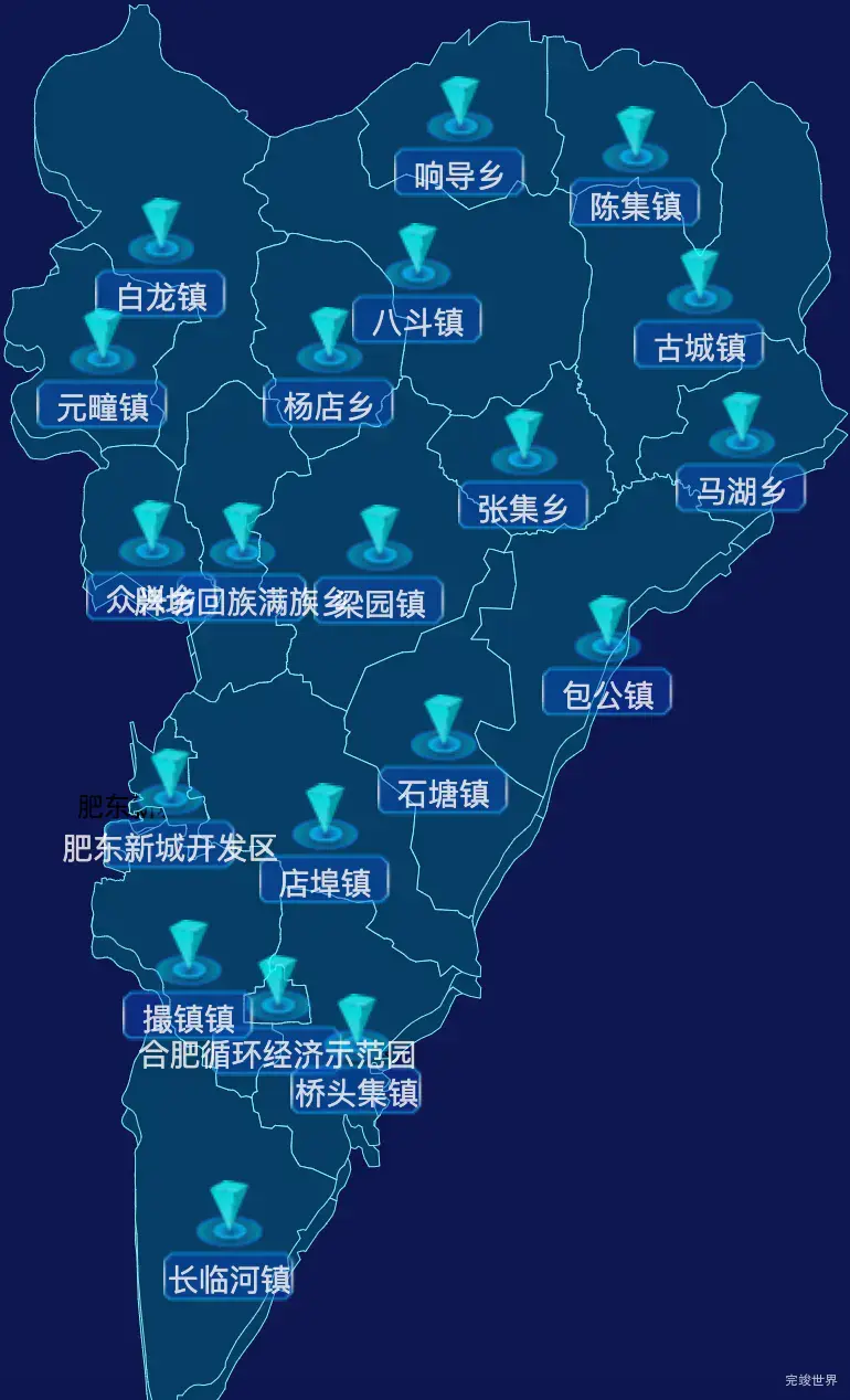 echarts合肥市肥东县geoJson地图点击跳转到指定页面