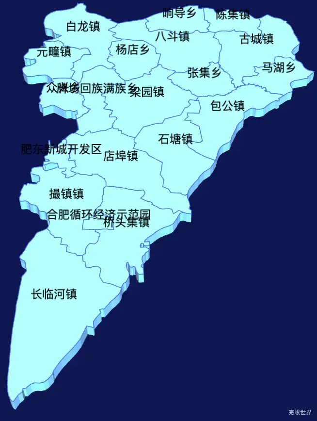 echarts合肥市肥东县geoJson地图3d地图