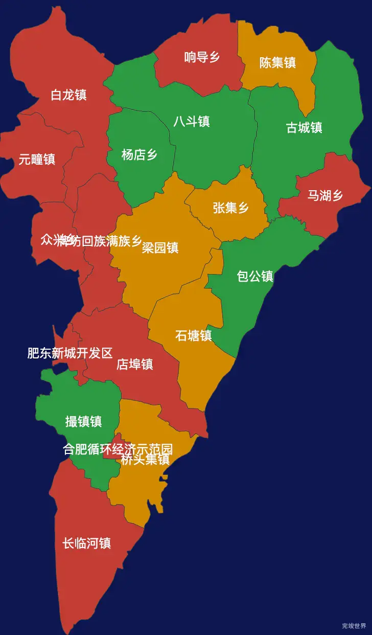 echarts合肥市肥东县geoJson地图定义颜色