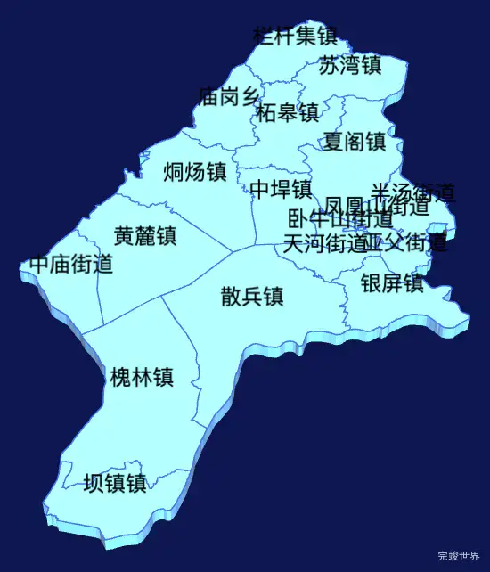 echarts合肥市巢湖市geoJson地图3d地图