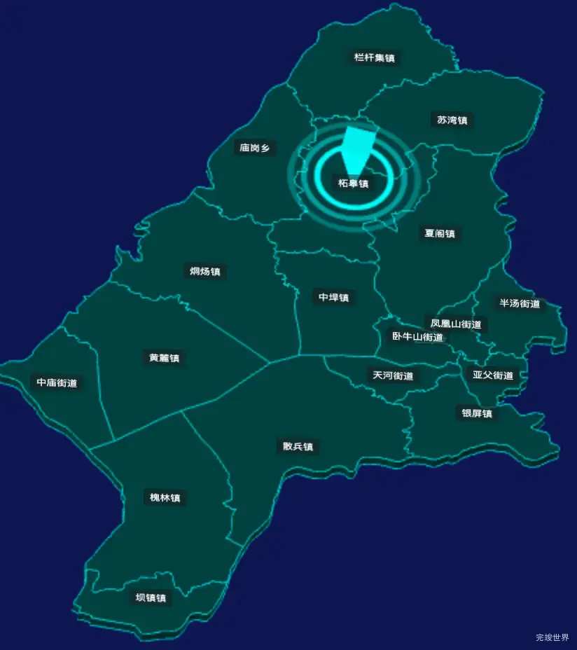 threejs合肥市巢湖市geoJson地图3d地图添加旋转棱锥