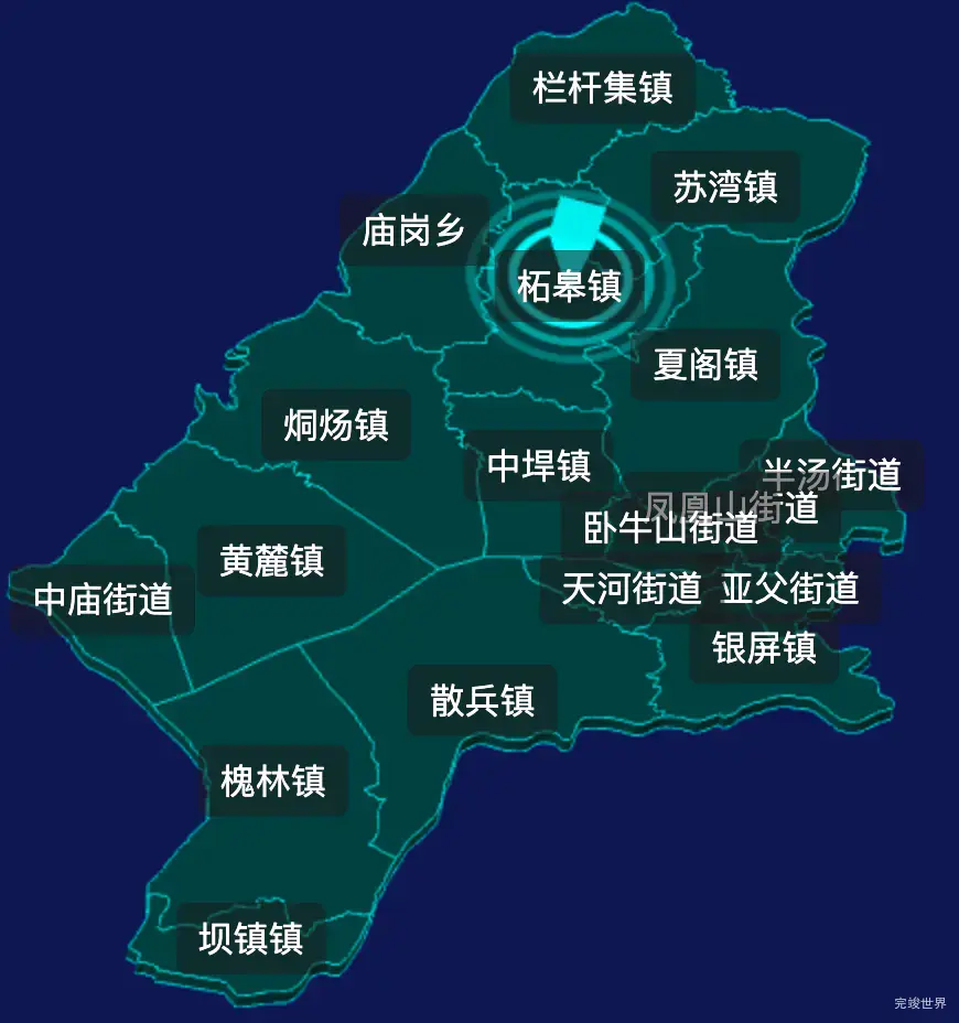 threejs合肥市巢湖市geoJson地图3d地图CSS2D外加旋转棱锥