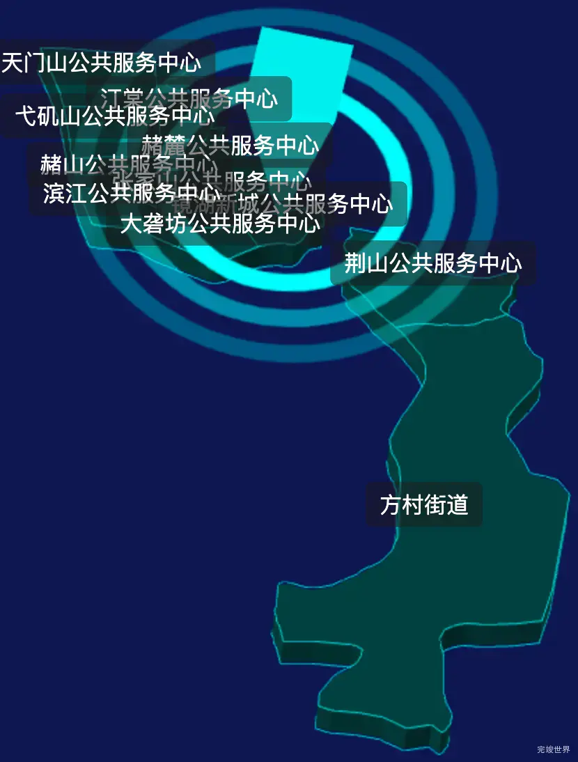 threejs芜湖市镜湖区geoJson地图3d地图CSS2D外加旋转棱锥