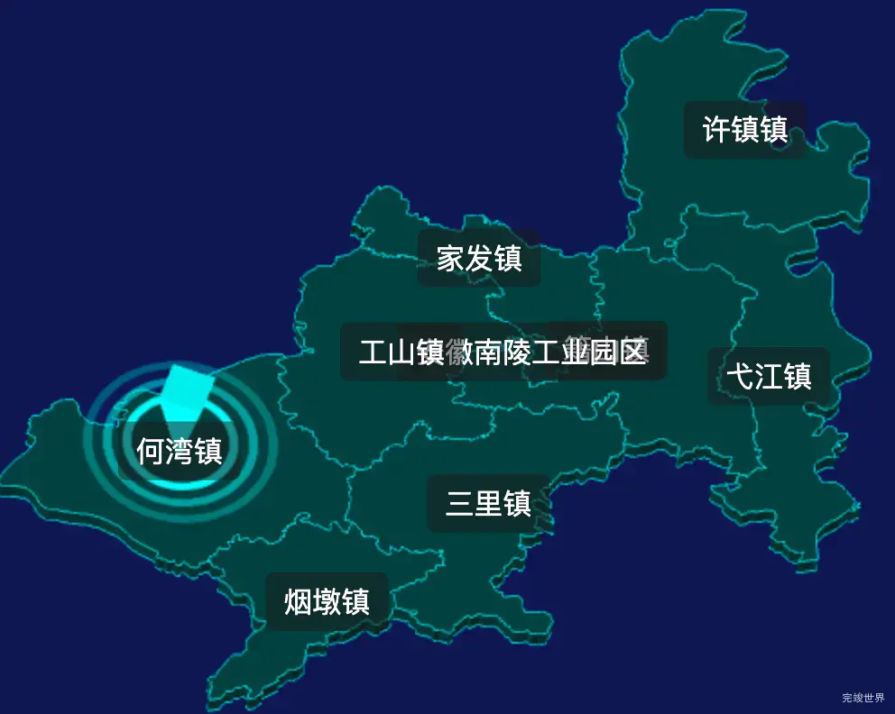 threejs芜湖市南陵县geoJson地图3d地图CSS2D外加旋转棱锥