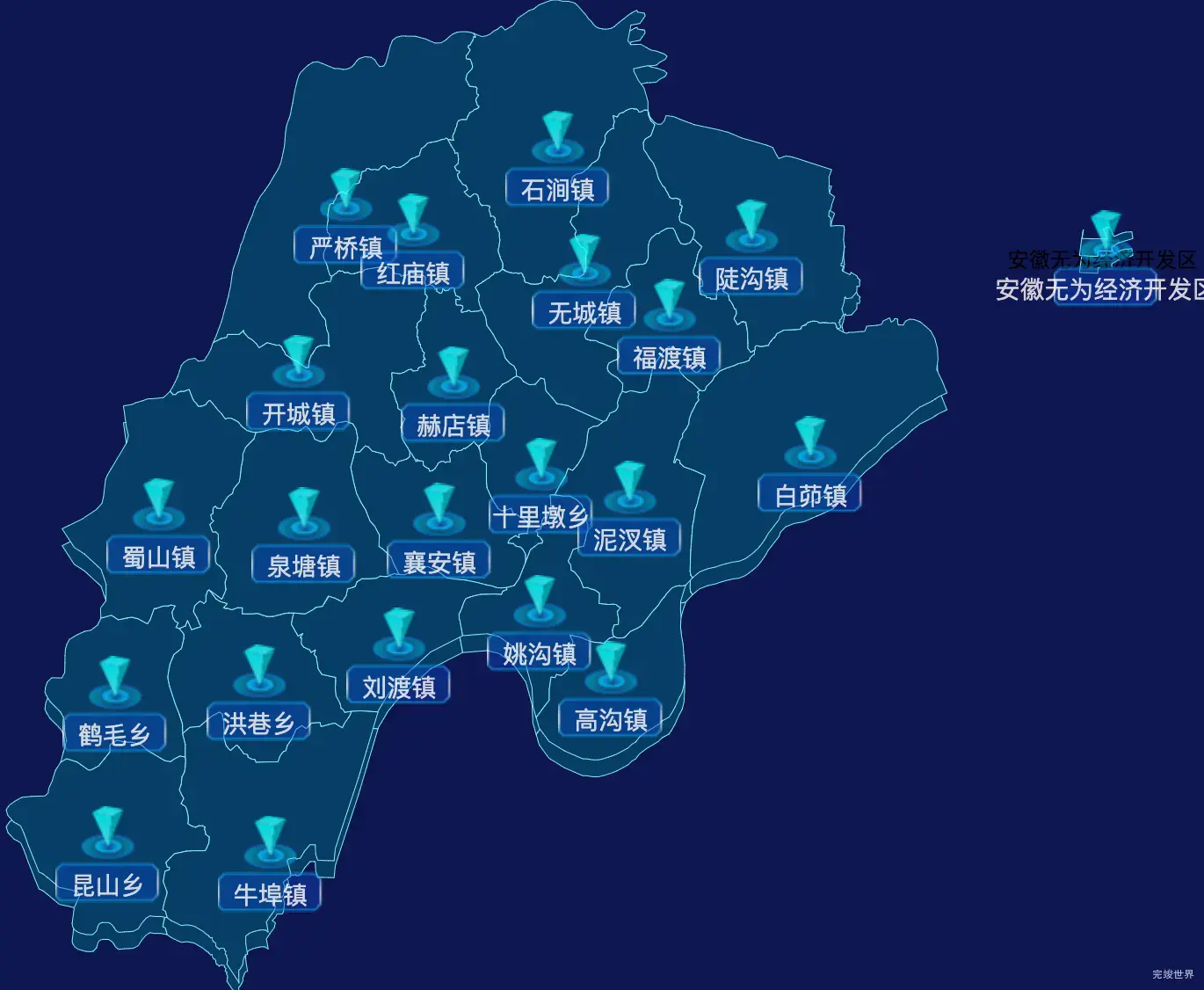 echarts芜湖市无为市geoJson地图点击跳转到指定页面