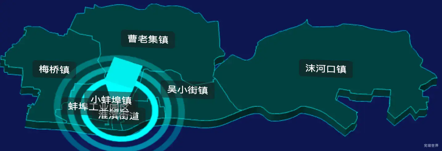 threejs蚌埠市淮上区geoJson地图3d地图添加旋转棱锥