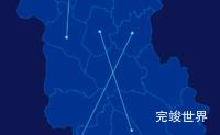 echarts淮南市凤台县geoJson地图自定义引导线效果实例