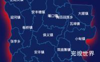 echarts淮南市寿县geoJson地图阴影效果