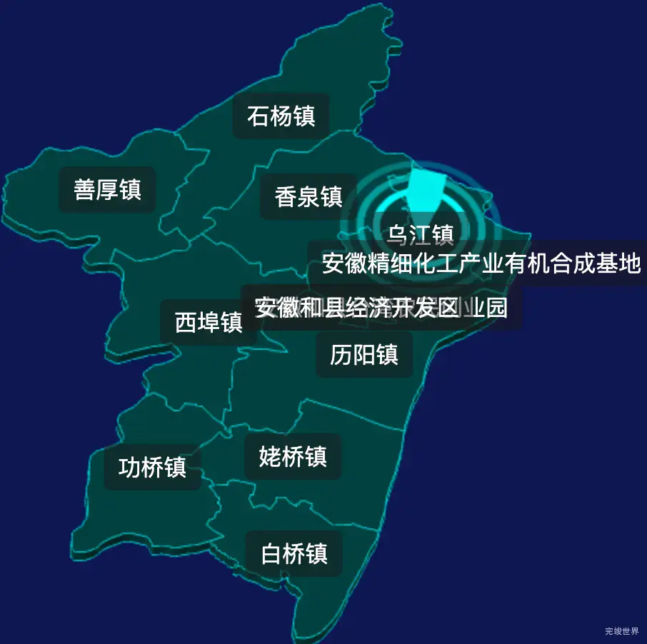 threejs马鞍山市和县geoJson地图3d地图添加旋转棱锥