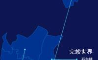 echarts淮北市杜集区geoJson地图自定义引导线代码演示