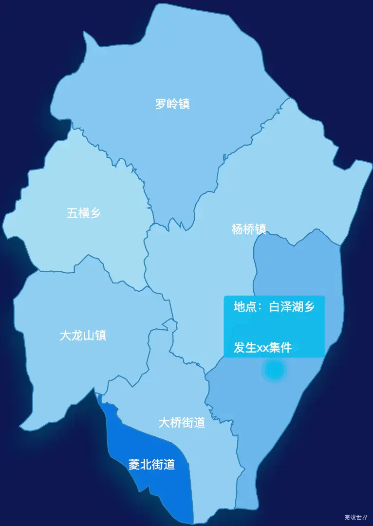 echarts安庆市宜秀区geoJson地图 tooltip轮播