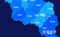 echarts安庆市太湖县geoJson地图 visualMap控制地图颜色效果