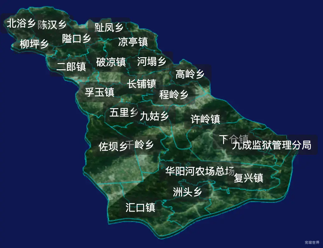 threejs安庆市宿松县geoJson地图3d地图自定义贴图加CSS2D标签