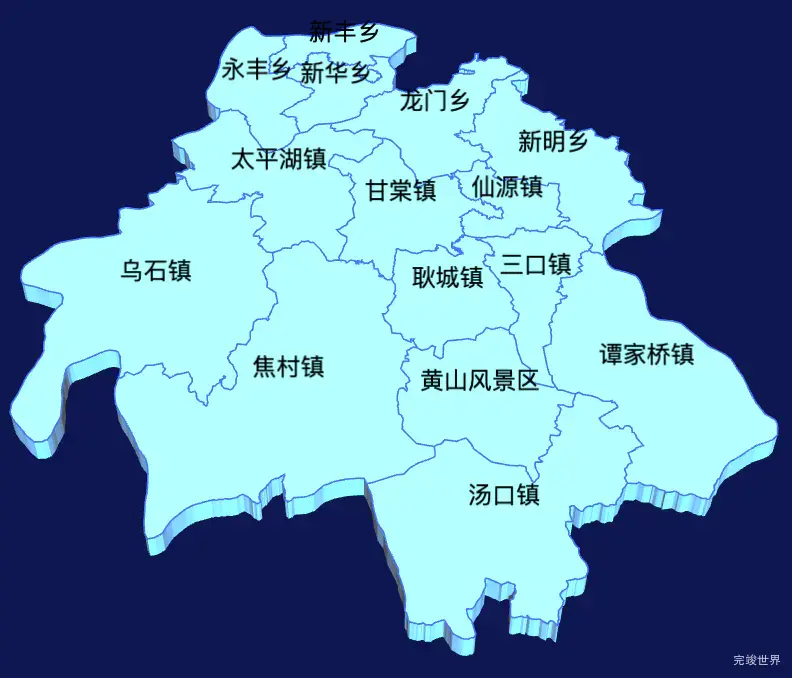 echarts黄山市黄山区geoJson地图3d地图