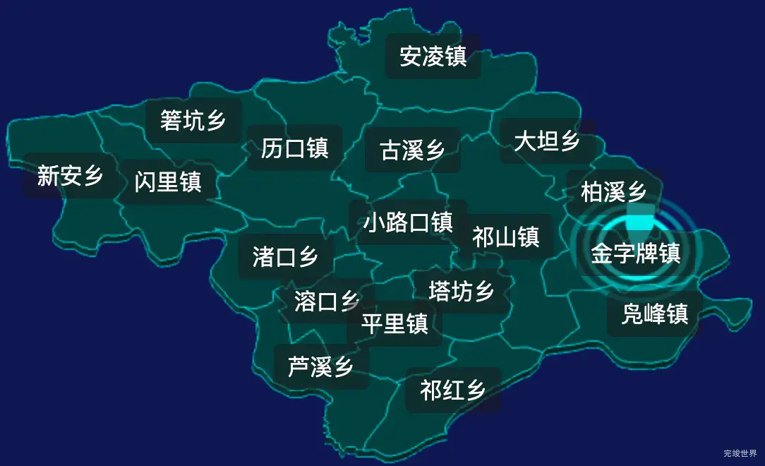 threejs黄山市祁门县geoJson地图3d地图添加旋转棱锥