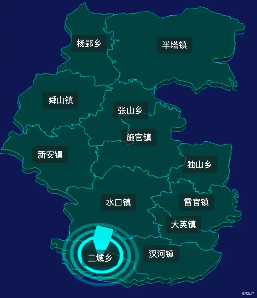 threejs滁州市来安县geoJson地图3d地图添加旋转棱锥