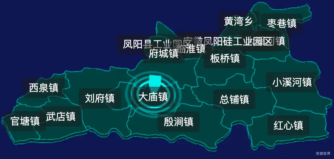 threejs滁州市凤阳县geoJson地图3d地图添加旋转棱锥