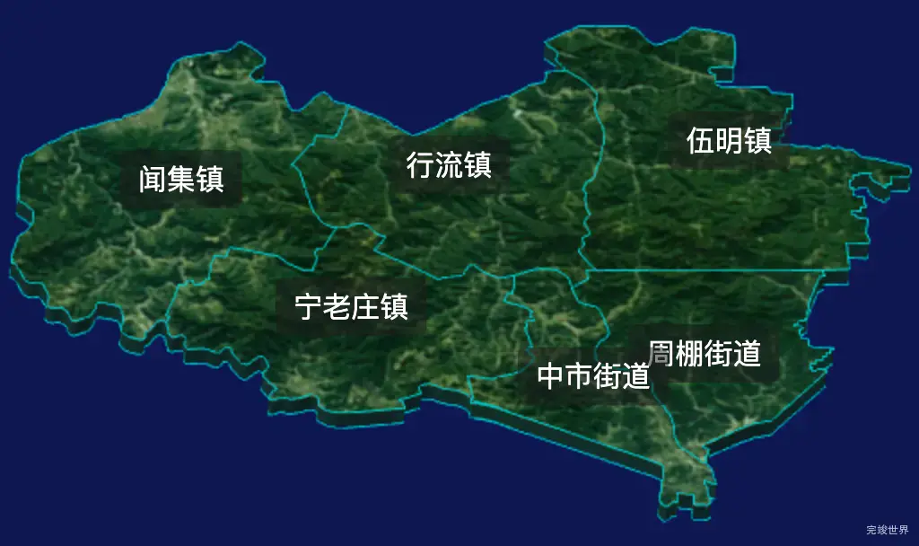 threejs阜阳市颍泉区geoJson地图3d地图css2d标签