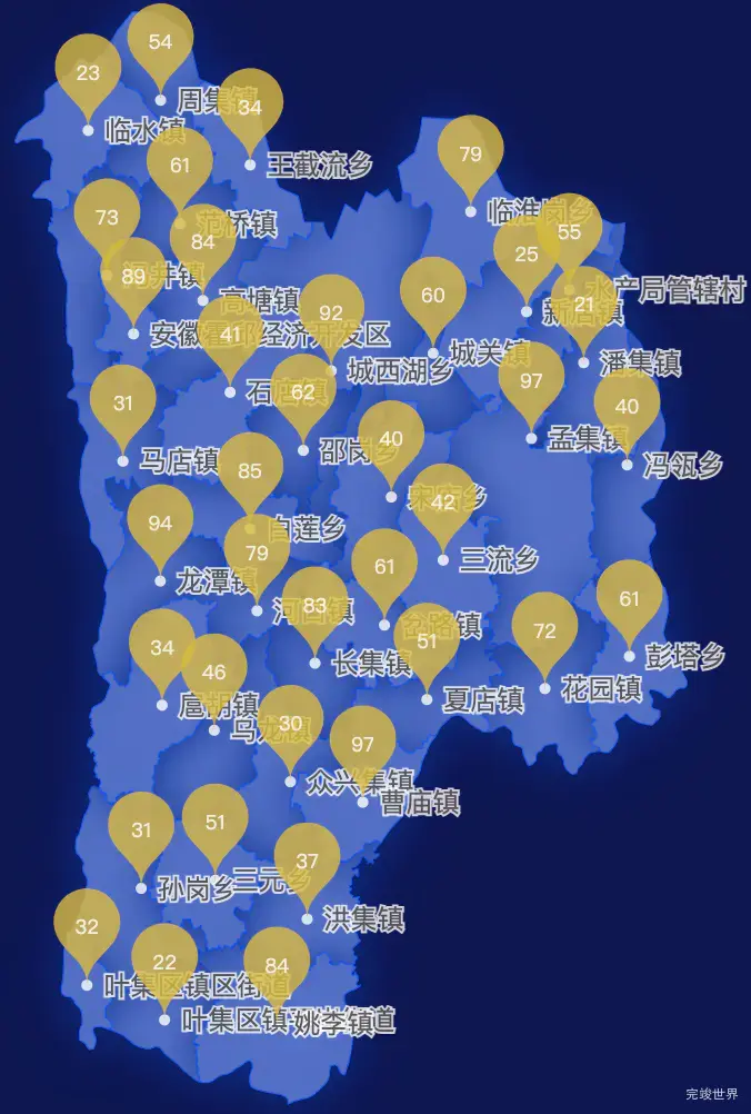 echarts六安市霍邱县geoJson地图水滴状气泡图