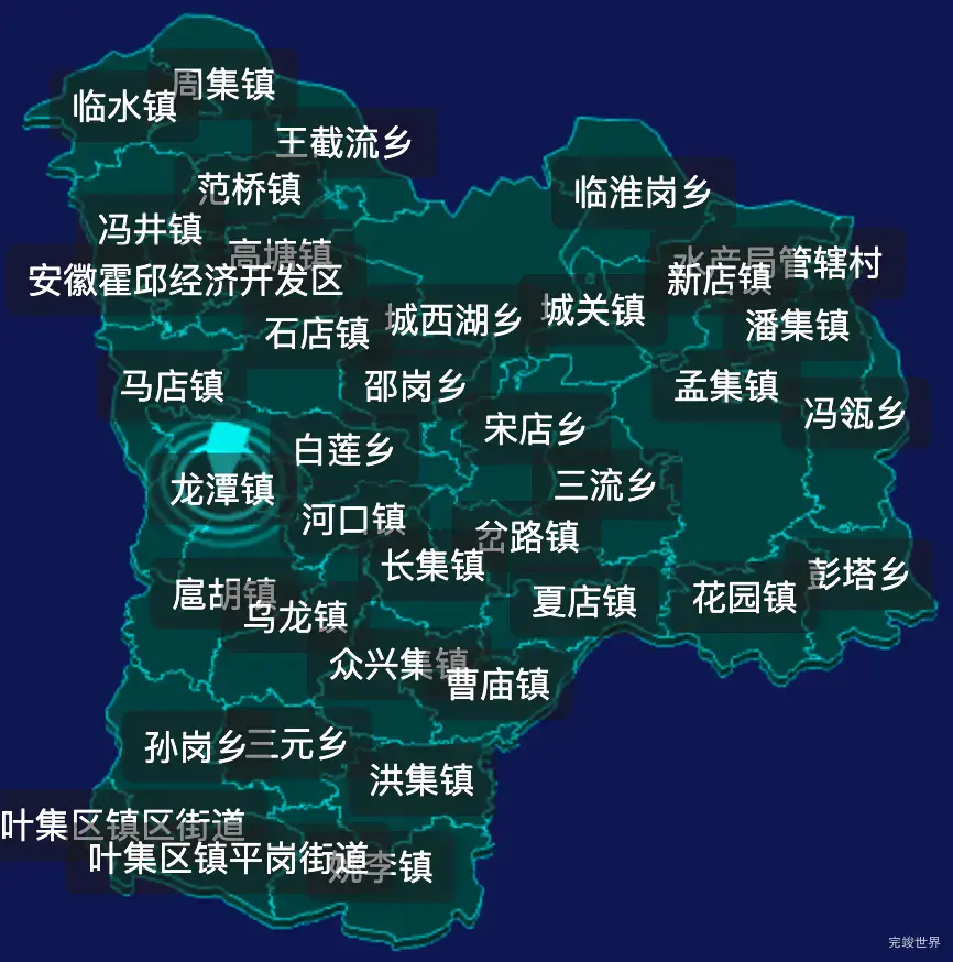 threejs六安市霍邱县geoJson地图3d地图CSS2D外加旋转棱锥