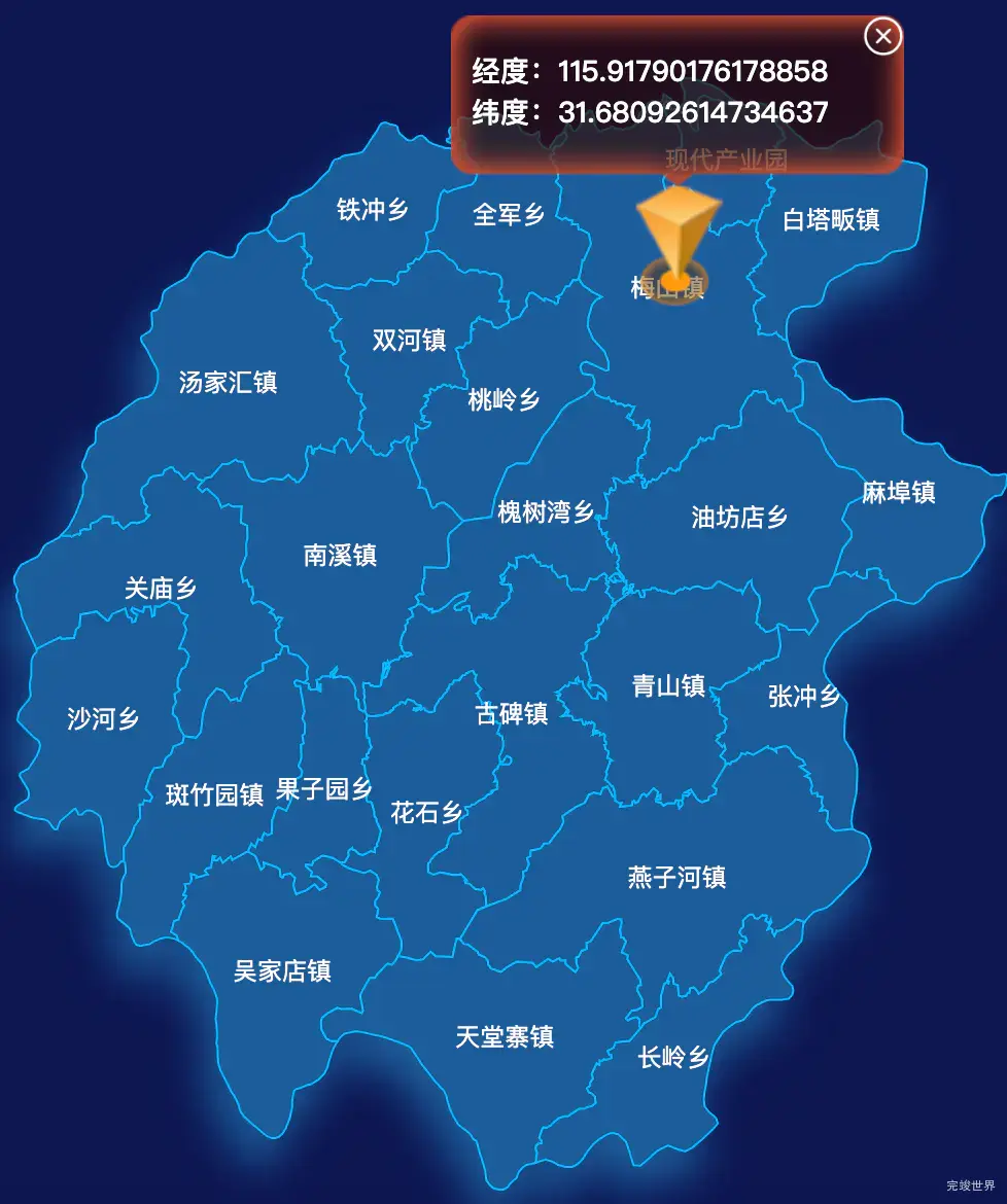 echarts六安市金寨县geoJson地图根据经纬度显示自定义html弹窗