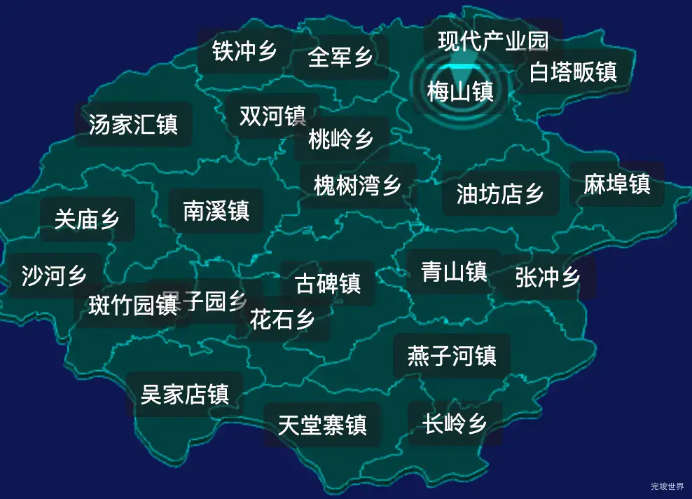 threejs六安市金寨县geoJson地图3d地图添加旋转棱锥