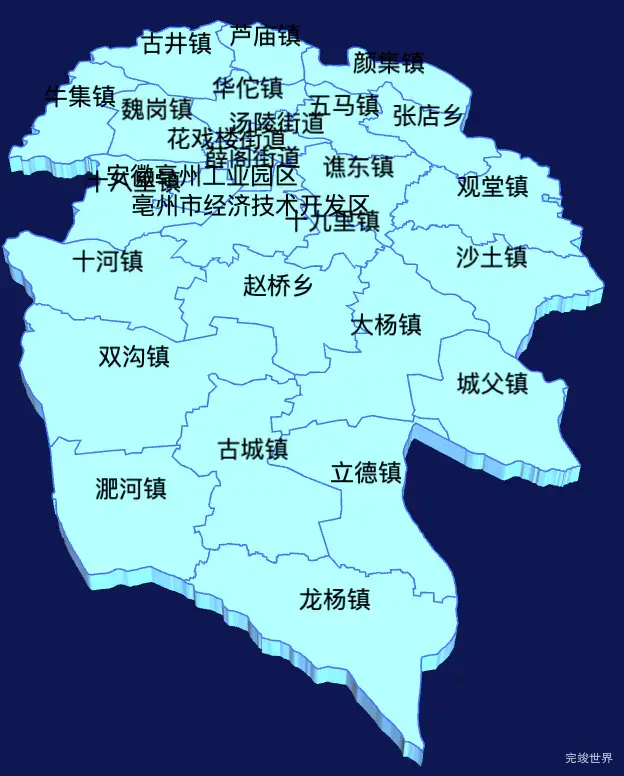 echarts亳州市谯城区geoJson地图3d地图