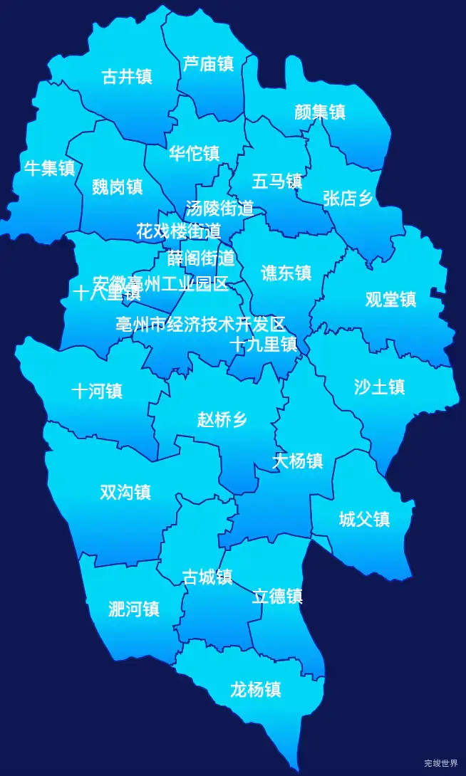 echarts亳州市谯城区geoJson地图局部颜色渐变