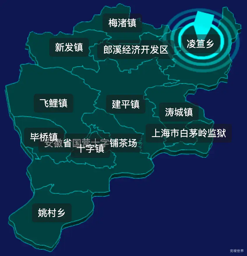 threejs宣城市郎溪县geoJson地图3d地图添加旋转棱锥