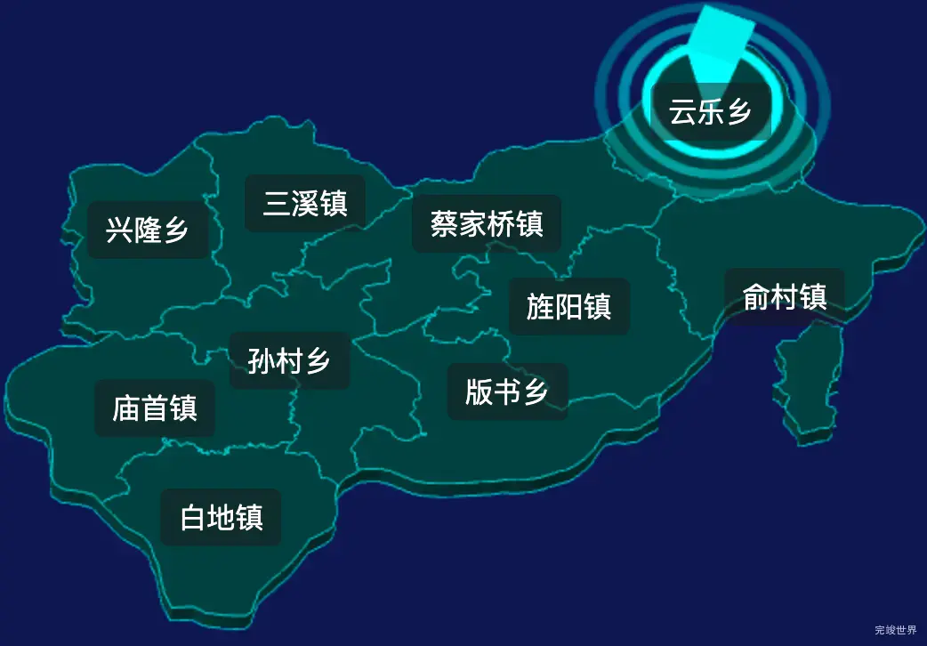 threejs宣城市旌德县geoJson地图3d地图CSS2D外加旋转棱锥