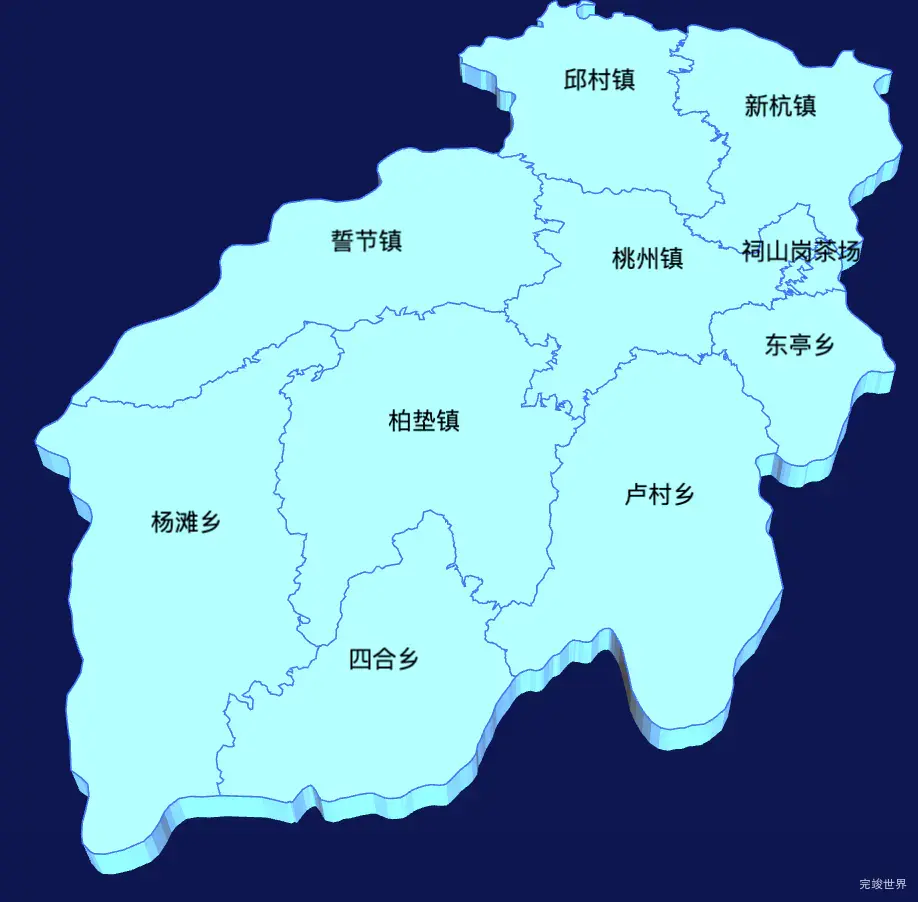 echarts宣城市广德市geoJson地图3d地图