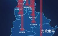 echarts成都市锦江区geoJson地图添加柱状图演示实例