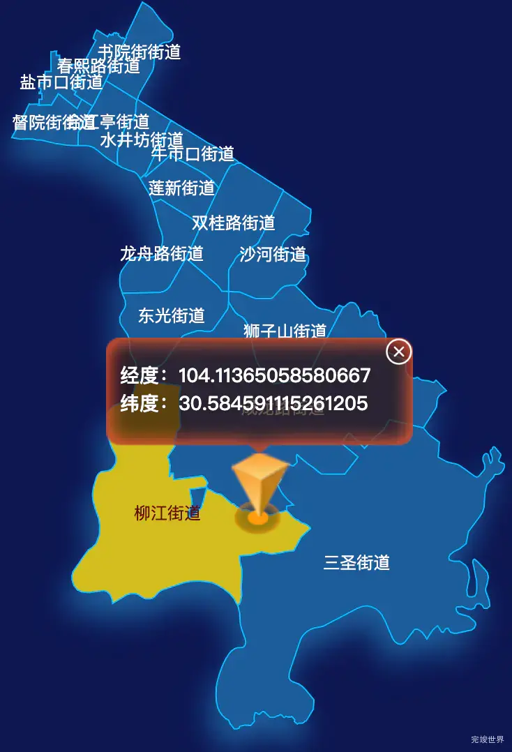 echarts成都市锦江区geoJson地图根据经纬度显示自定义html弹窗