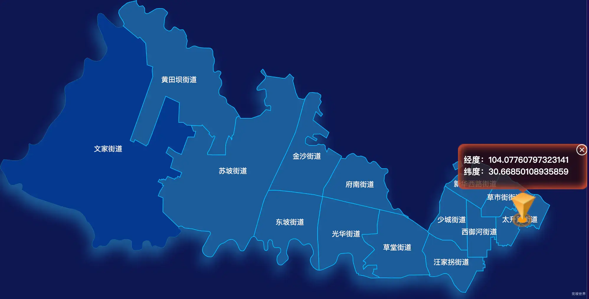 echarts成都市青羊区geoJson地图tooltip自定义html