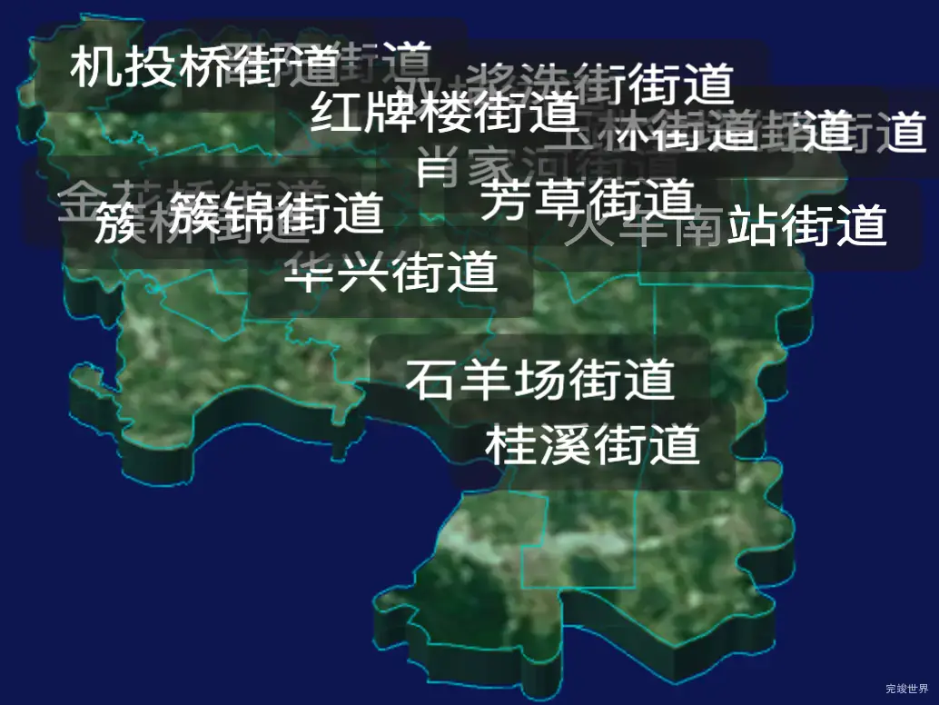 threejs成都市武侯区geoJson地图3d地图自定义贴图加CSS3D标签