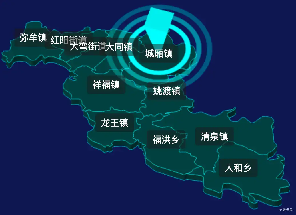 threejs成都市青白江区geoJson地图3d地图CSS2D外加旋转棱锥