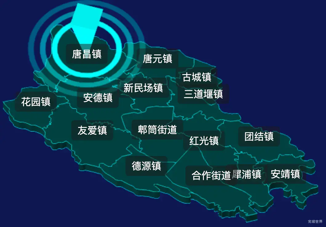 threejs成都市郫都区geoJson地图3d地图CSS2D外加旋转棱锥