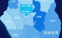 echarts成都市新津区geoJson地图 tooltip轮播实例