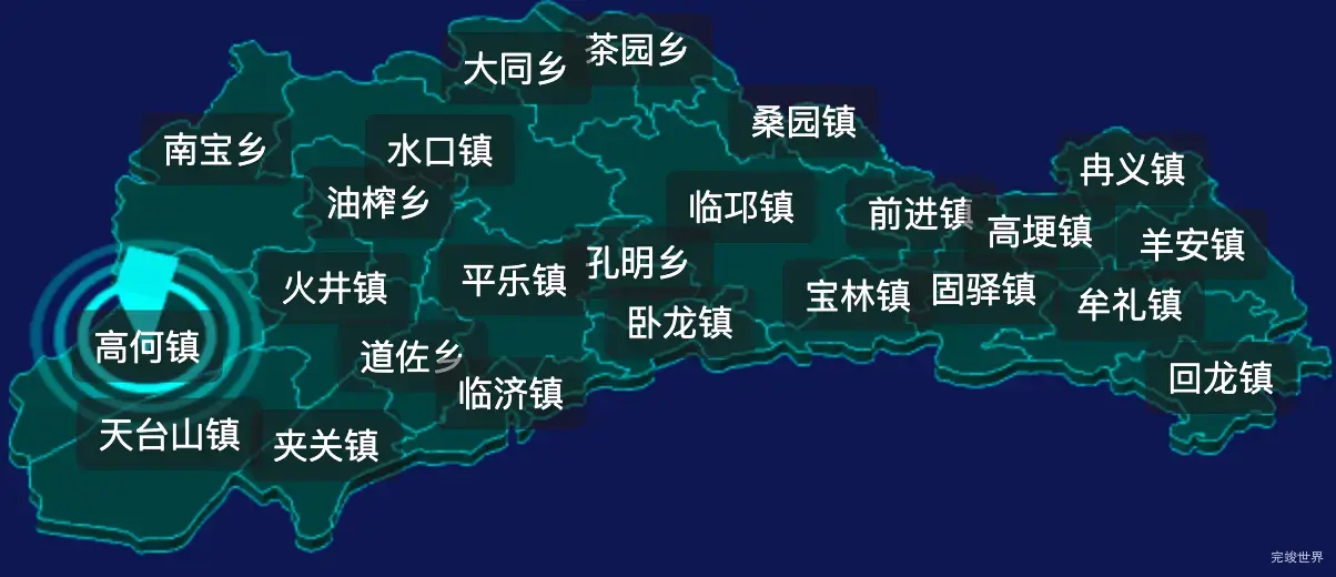 threejs成都市邛崃市geoJson地图3d地图CSS2D外加旋转棱锥