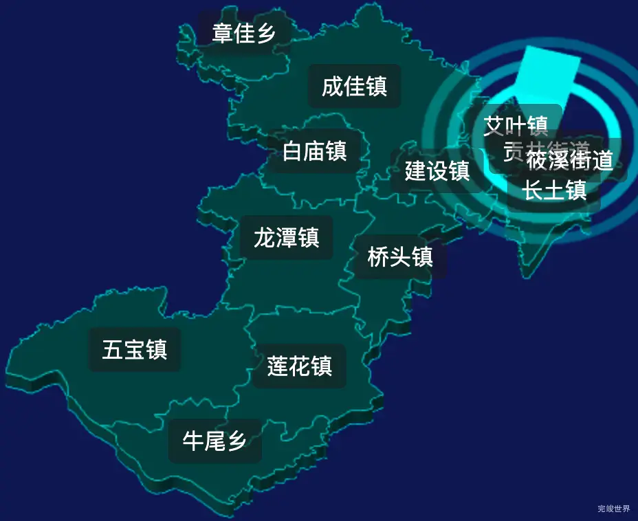 threejs自贡市贡井区geoJson地图3d地图添加旋转棱锥