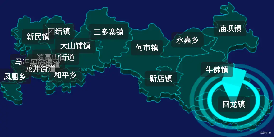 threejs自贡市大安区geoJson地图3d地图CSS2D外加旋转棱锥