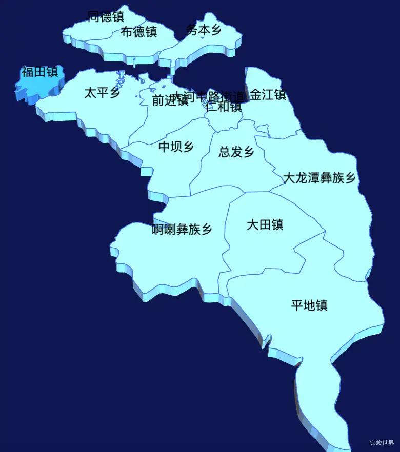 echarts攀枝花市仁和区geoJson地图3d地图