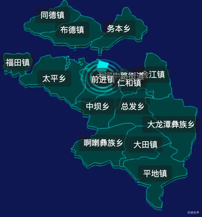 threejs攀枝花市仁和区geoJson地图3d地图CSS2D外加旋转棱锥