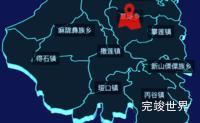 echarts攀枝花市米易县geoJson地图3d地图自定义图标效果